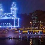 Aquaticum Termal & Wellness 4* Debrecen